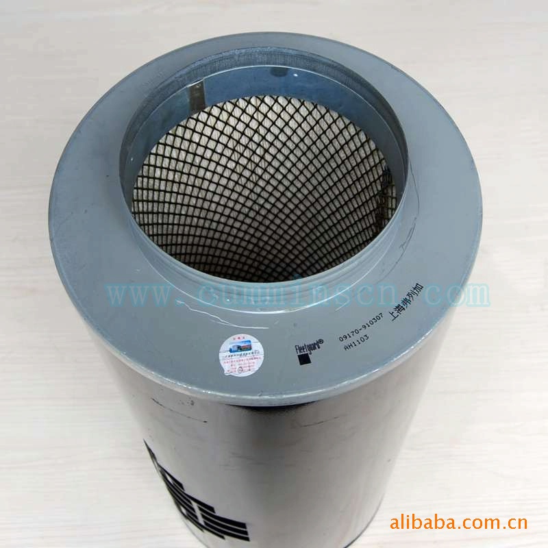 CCEC康明斯柴油發(fā)動機(jī)空氣濾清器AH1103 