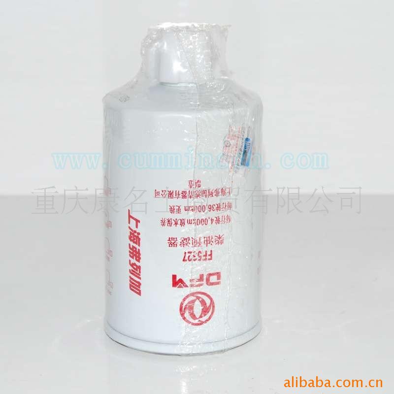 CCEC康明斯柴油發(fā)動機濾清器FF5327 