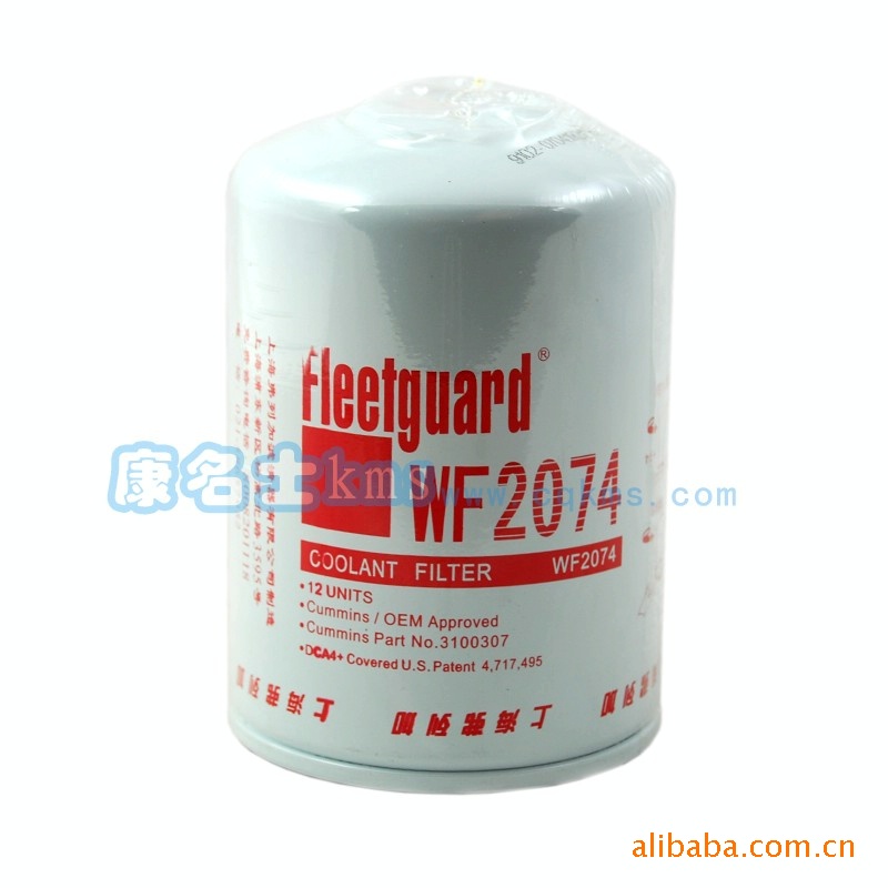 CCEC康明斯柴油發(fā)動(dòng)機(jī)水濾清器WF2074 