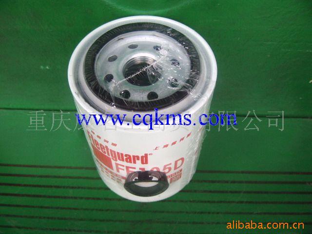 CCEC康明斯柴油發(fā)動機濾清器3315847 