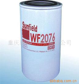 CCEC康明斯柴油發(fā)動(dòng)機(jī)濾清器3318319 