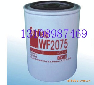 CCEC康明斯柴油發(fā)動(dòng)機(jī)水濾清器3318318 