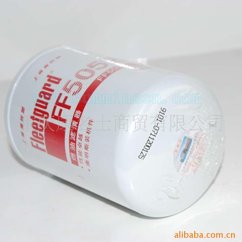 CCEC康明斯柴油發(fā)動機濾清器FF5052 