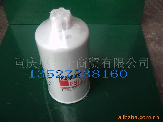 CCEC康明斯柴油發(fā)動機(jī)濾清器FS1212 