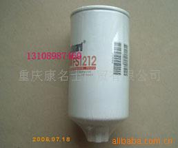 震源車(chē)弗列加燃油濾清器 震源車(chē)用的K19發(fā)動(dòng)機(jī)弗列加燃油濾清器3315843