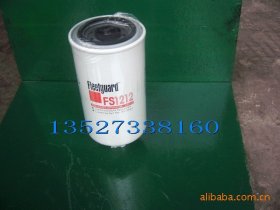 柱塞泵康明斯燃油濾清器 柱塞泵用的NT855發(fā)動(dòng)機(jī)康明斯燃油濾清器3315843