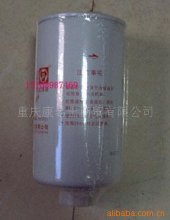 寶雞軌道車(chē)弗列加柴油濾清器 寶雞軌道車(chē)用的NT855發(fā)動(dòng)機(jī)弗列加柴油濾清器3315843