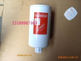 寶雞軌道車(chē)康明斯柴油濾清器 寶雞軌道車(chē)用的NT855發(fā)動(dòng)機(jī)康明斯柴油濾清器3315843