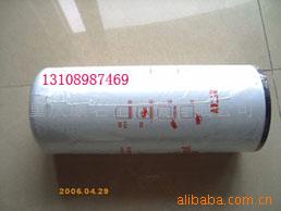 北京 朝陽(yáng) 康明斯機(jī)油濾清器  柴油發(fā)電機(jī)用的NT855發(fā)動(dòng)機(jī)康明斯機(jī)濾3401544機(jī)油濾清器芯