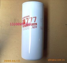 貴州 銅仁 康明斯機油濾清器  柴油發(fā)電機組用的K19發(fā)動機機油格3889311機油濾清器