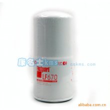 內(nèi)蒙古 巴彥淖爾 康明斯機油濾清器  柴油發(fā)電機組用的NT855發(fā)動機機油濾3889310機油濾清器芯總成