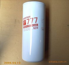 青海 康明斯機油濾清器  柴油發(fā)電機組用的NT855發(fā)動機康明斯油格3889311機油濾清器