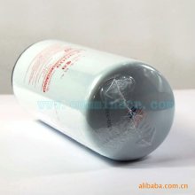 青海 玉樹 康明斯機油濾清器  柴油發(fā)電機組用的NT855發(fā)動機康明斯濾芯3401544機油濾清器芯