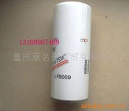 云南 西雙版納 康明斯機油濾清器  推土機用的NT855發(fā)動機弗列加機濾芯3401544機油濾清器芯總成