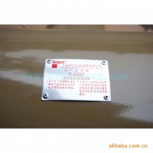 康明斯空濾 康明斯用的K50發(fā)動機空濾3103262空濾器